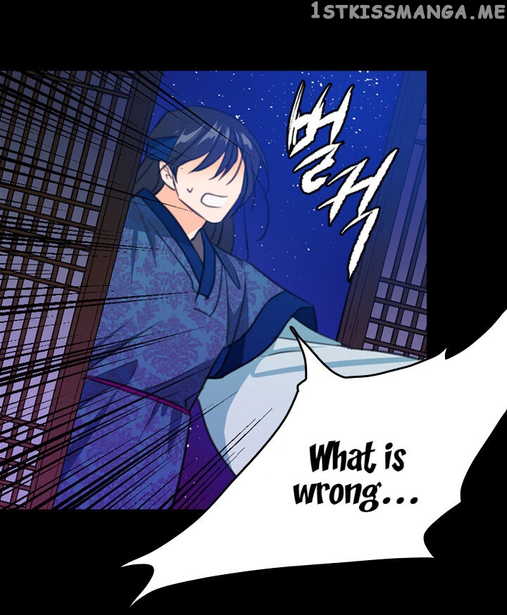 The Disappearance Of The Crown Prince Of Joseon chapter 6 - page 67