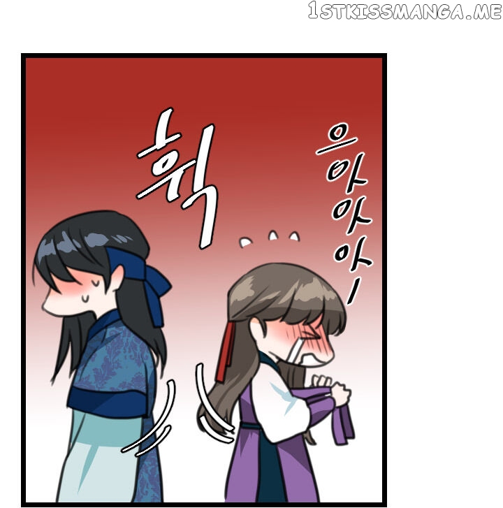 The Disappearance Of The Crown Prince Of Joseon chapter 6 - page 81