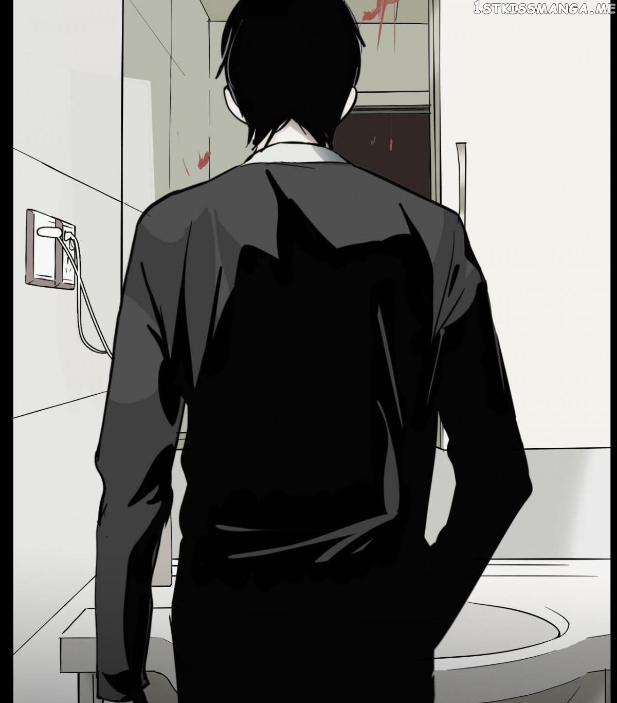 There Is A Secret About You chapter 23 - page 18