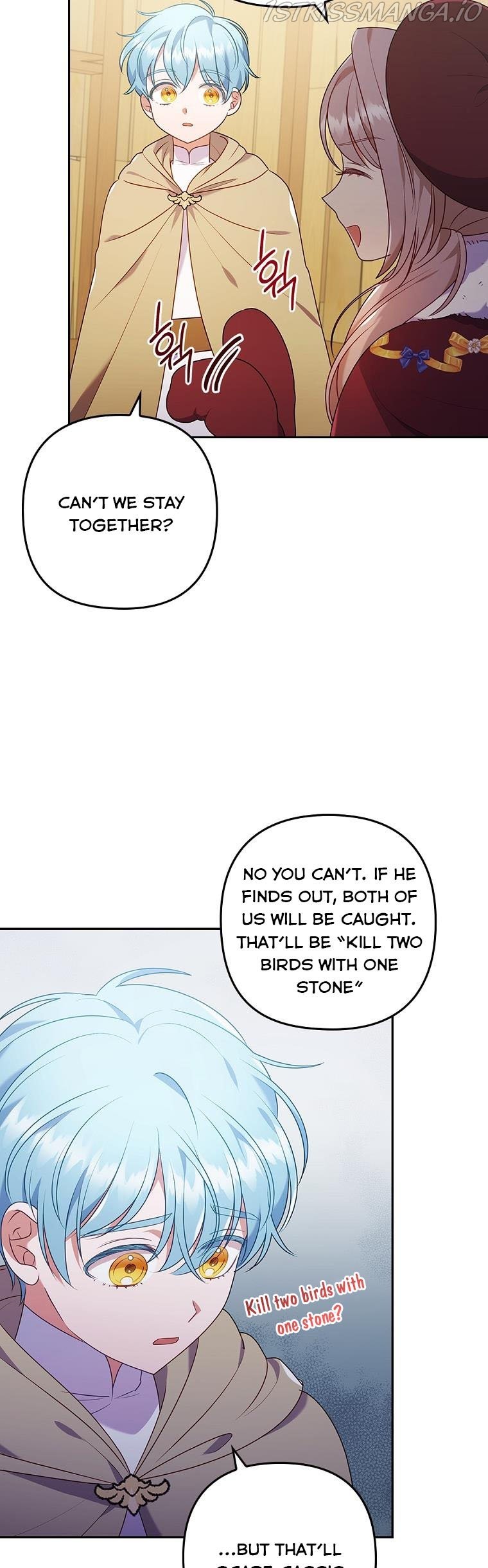 You've Got the Wrong Girl chapter 36.5 - page 8