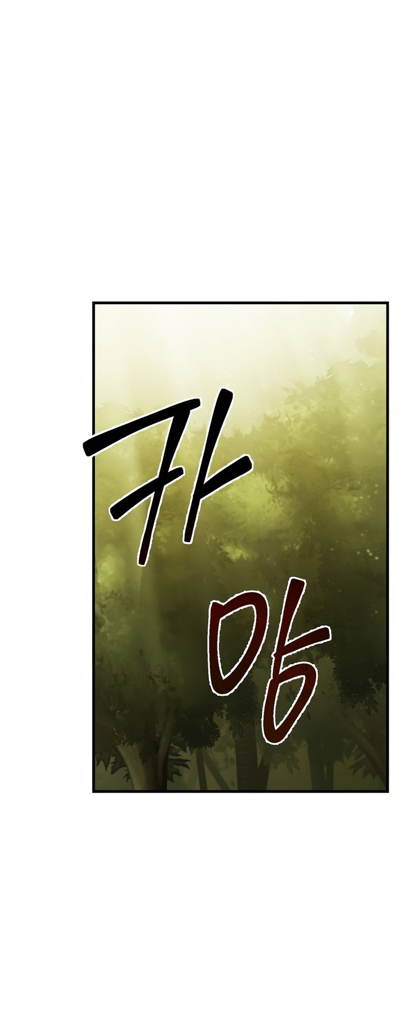 Demon Lord’s Martial Arts Ascension chapter 5 - page 88