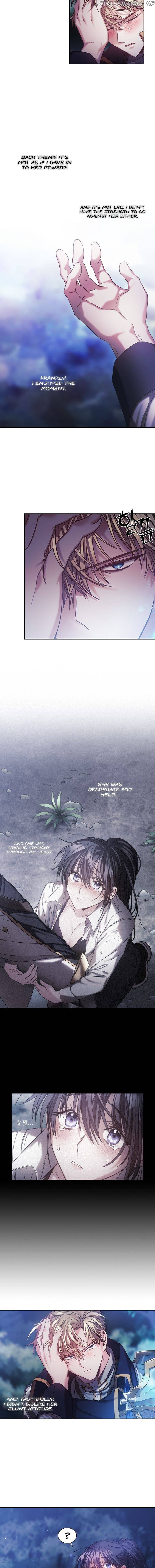 The Thorn That Pierces Me chapter 6 - page 12