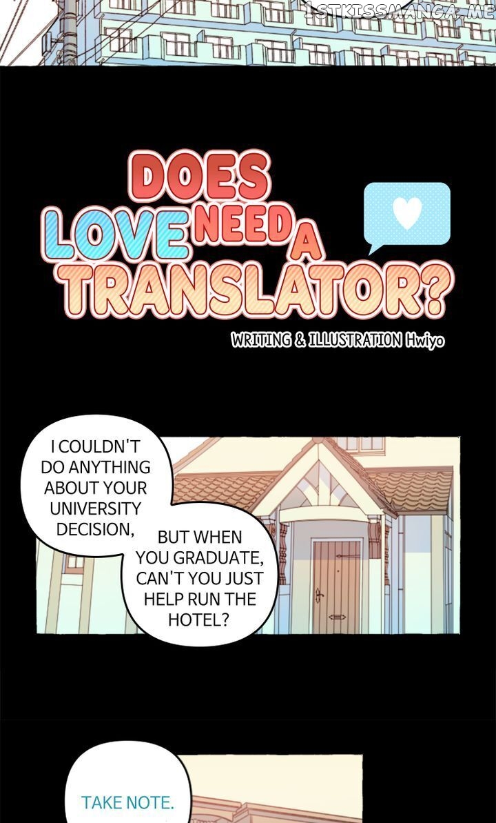 Does Love Need a Translation App? chapter 53 - page 6