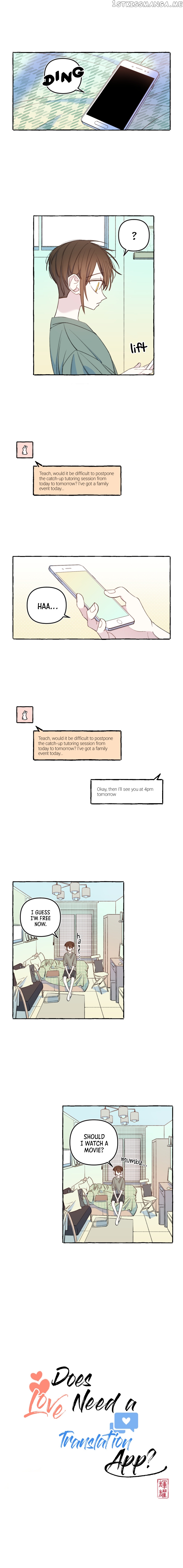Does Love Need a Translation App? chapter 36 - page 1