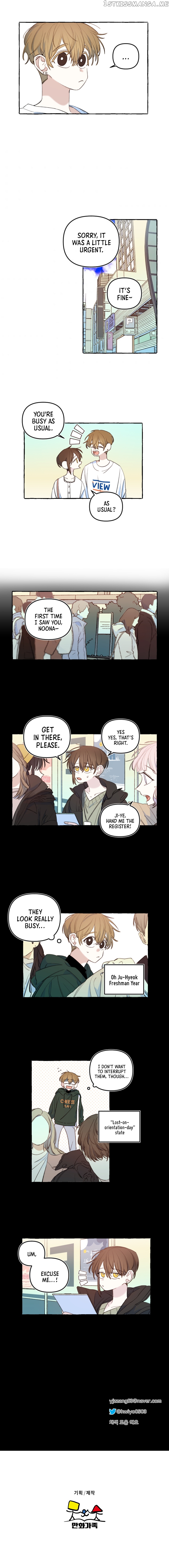 Does Love Need a Translation App? chapter 36 - page 7