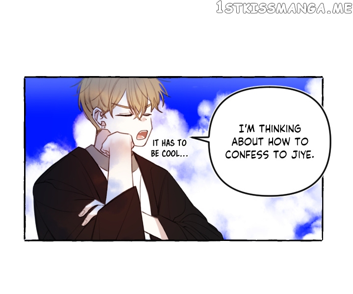 Does Love Need a Translation App? chapter 31 - page 33