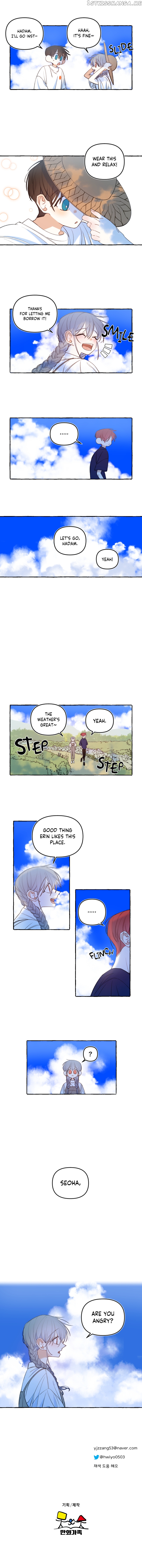Does Love Need a Translation App? chapter 30 - page 7