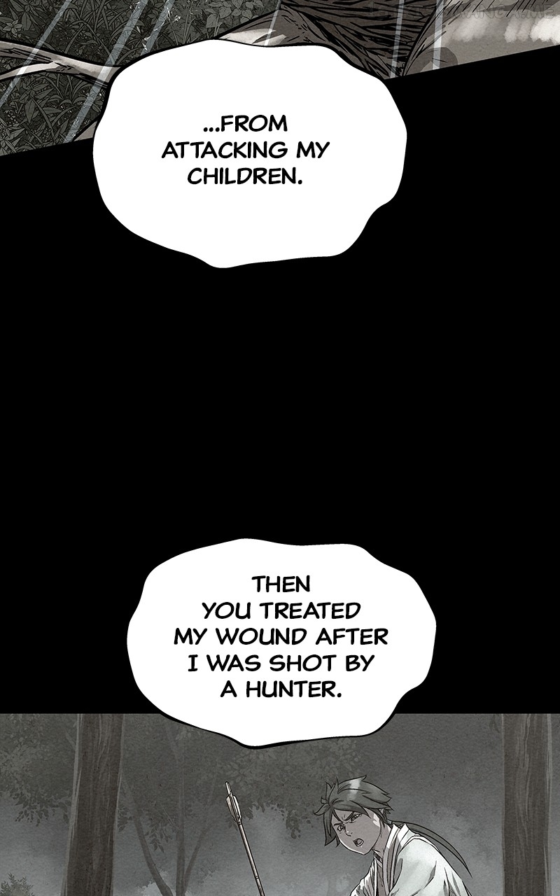 Moshin Hunter Chapter 83 - page 12