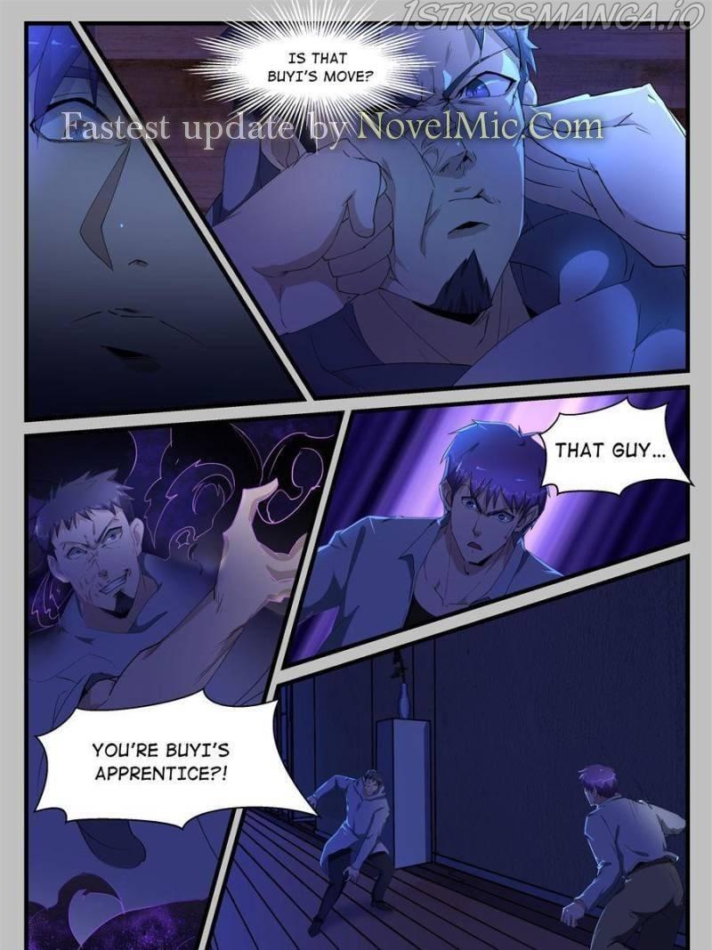 Master of X-RAY Vision chapter 205 - page 1