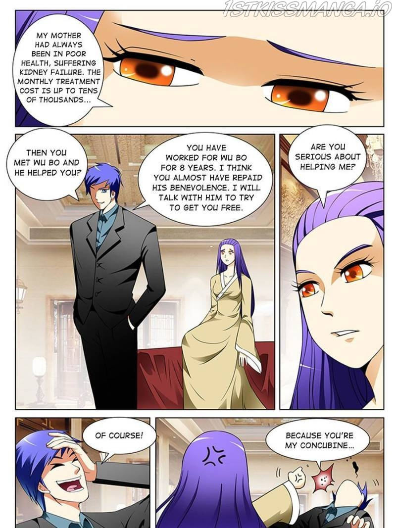 Master of X-RAY Vision chapter 187 - page 7