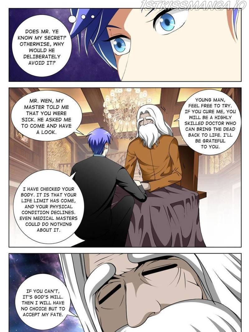 Master of X-RAY Vision chapter 147 - page 7