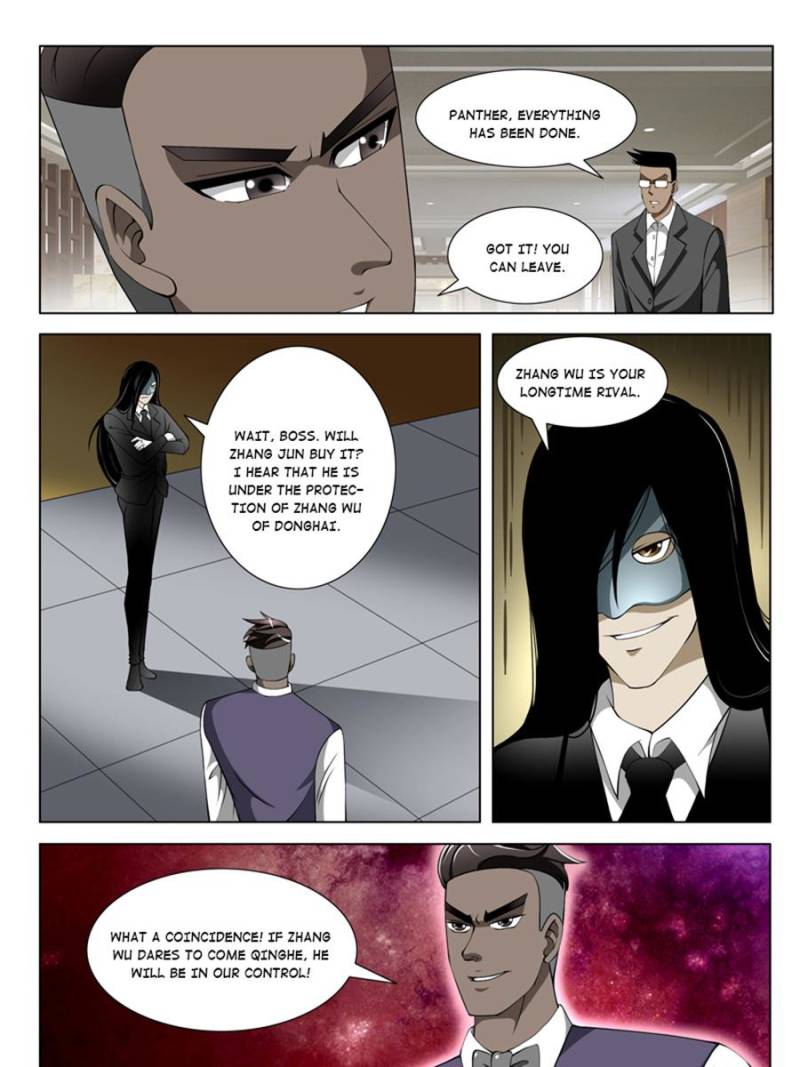 Master of X-RAY Vision chapter 54 - page 5