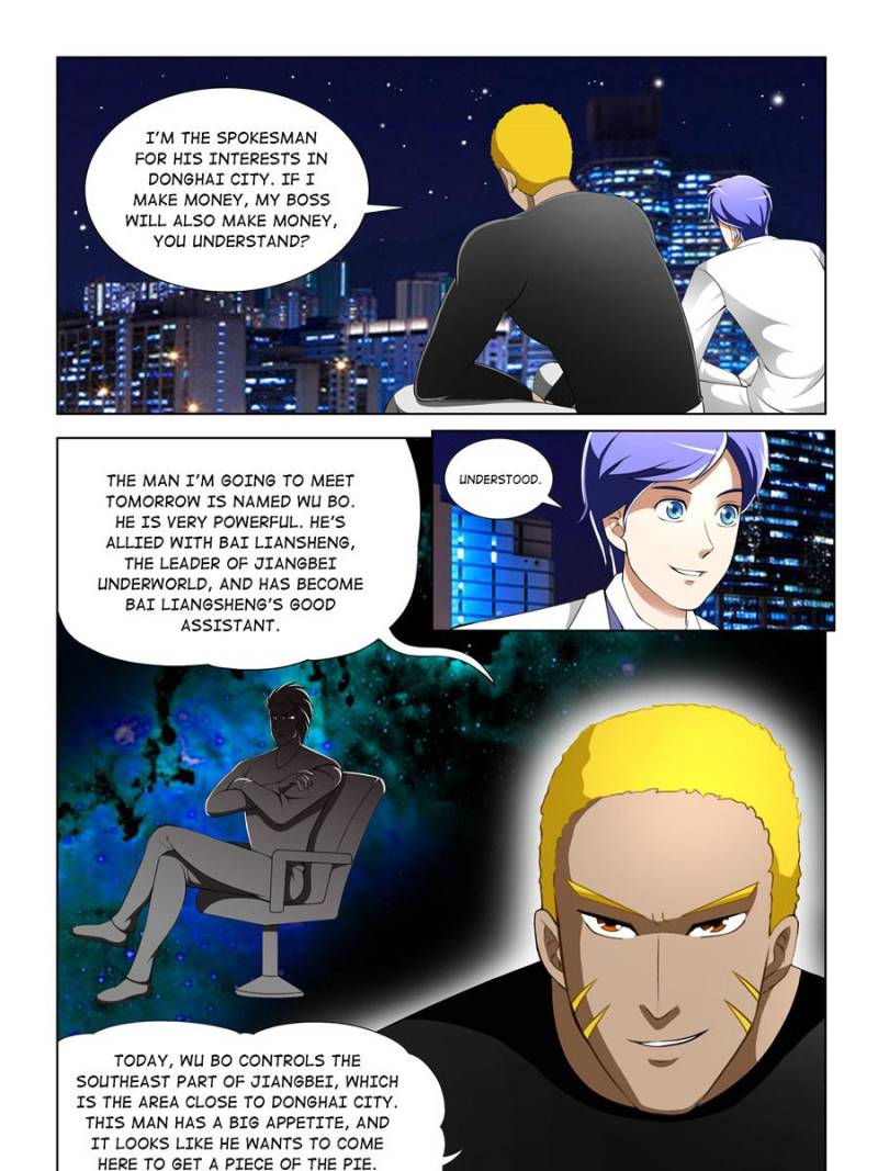 Master of X-RAY Vision chapter 38 - page 7