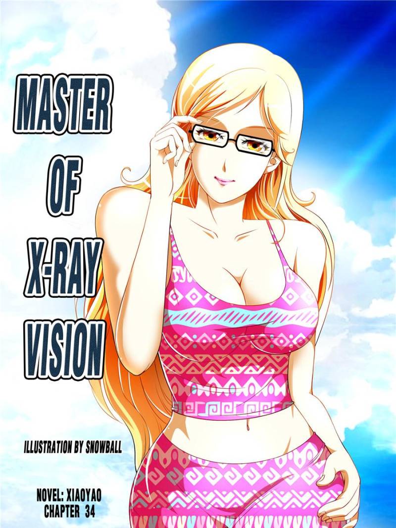 Master of X-RAY Vision chapter 34 - page 1