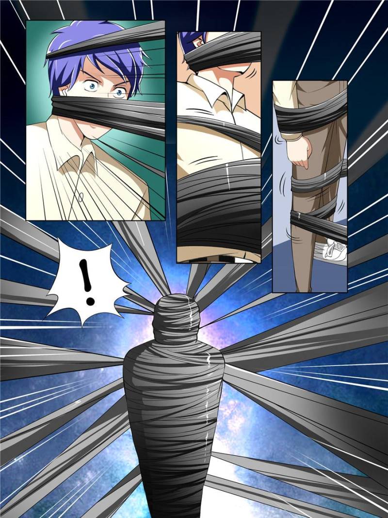 Master of X-RAY Vision chapter 32 - page 7