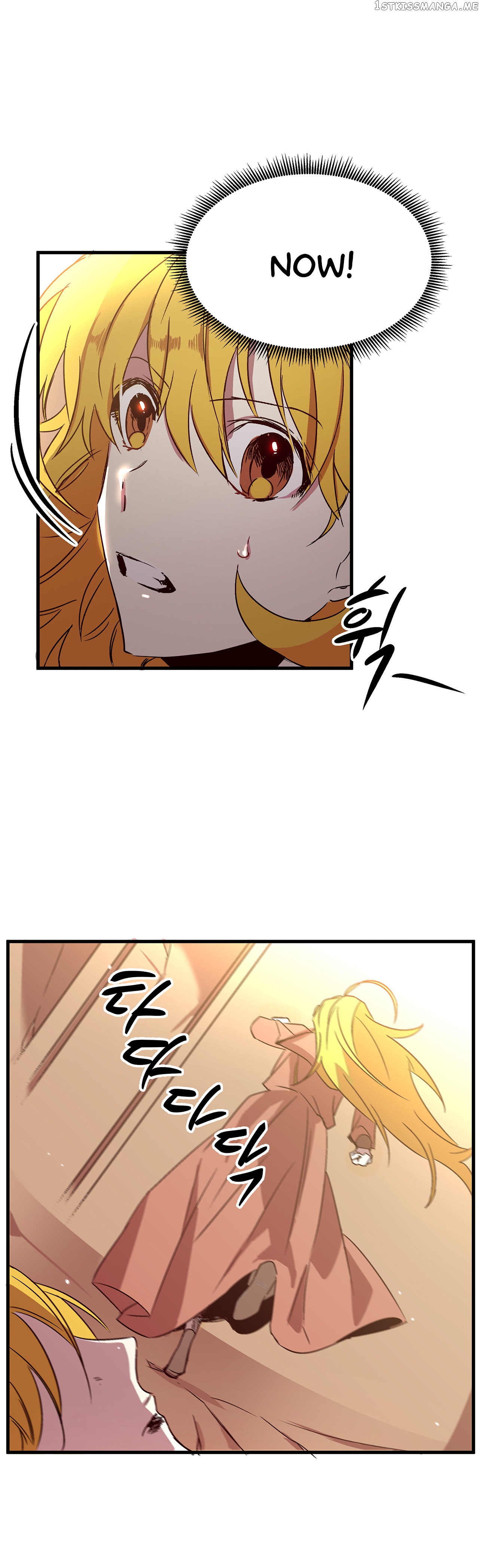 Living as an Emperor’s Fiance chapter 25 - page 4