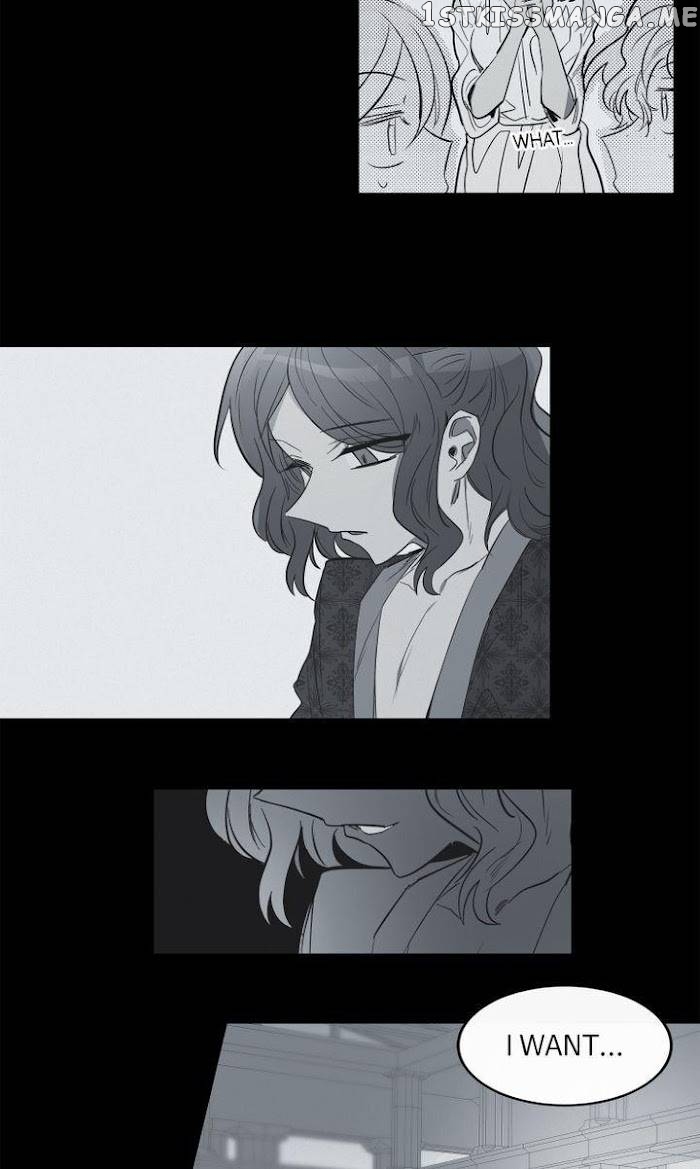 If You Wish Chapter 58 - page 21