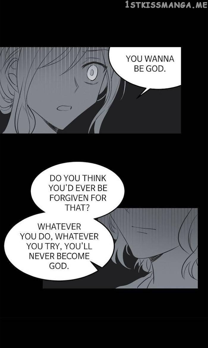 If You Wish Chapter 58 - page 33