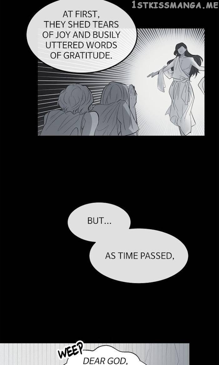 If You Wish Chapter 58 - page 7