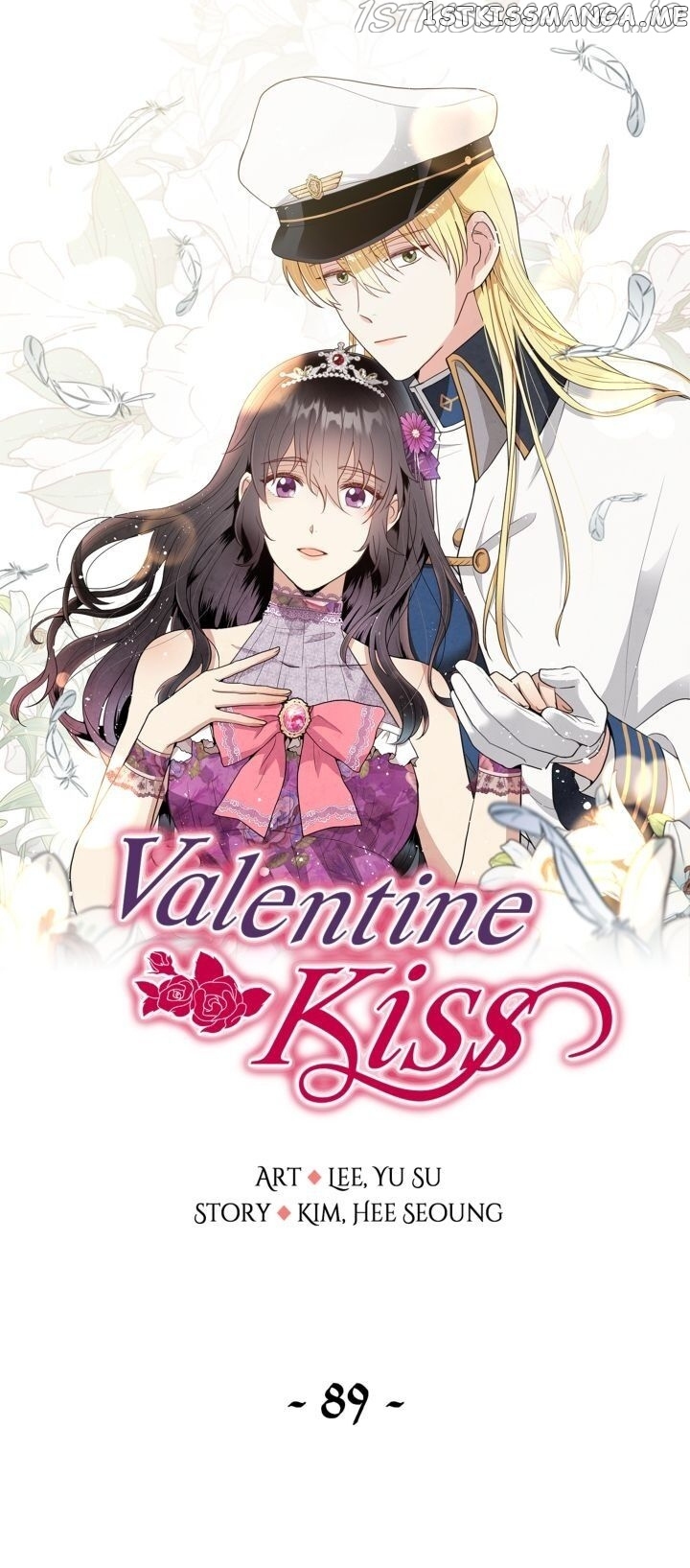 Valentine Kiss chapter 89 - page 1