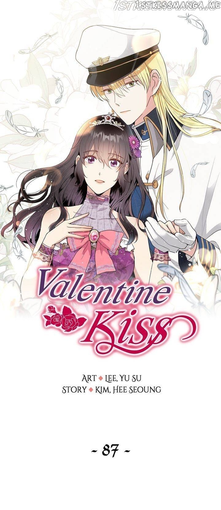 Valentine Kiss chapter 87 - page 1