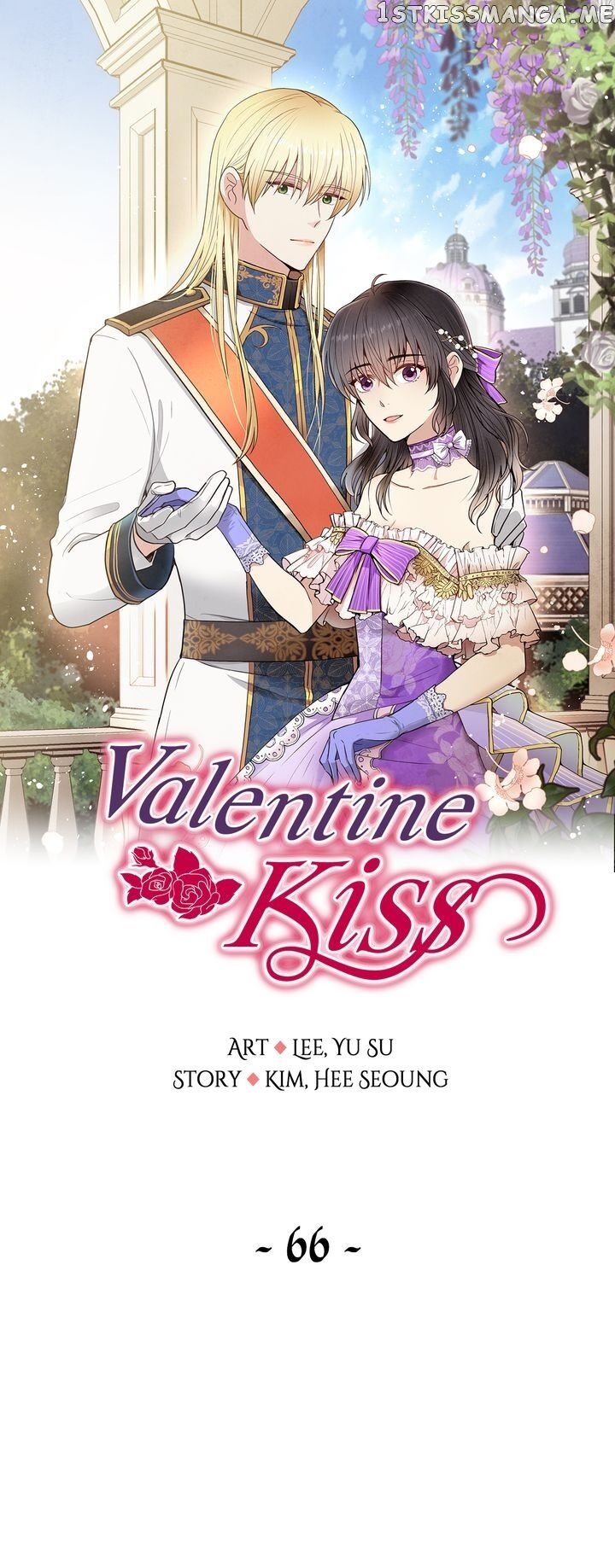 Valentine Kiss chapter 66 - page 1