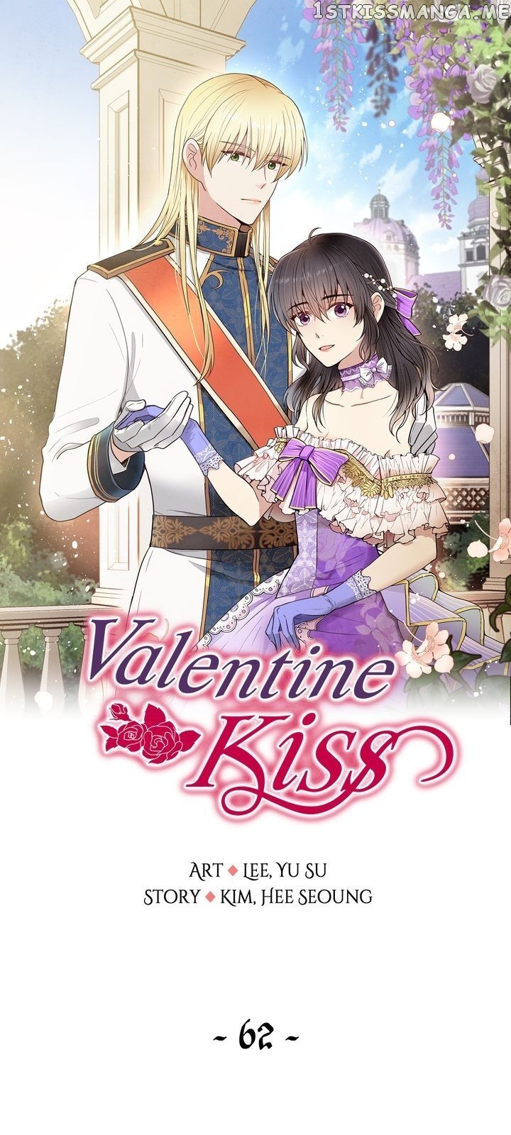 Valentine Kiss chapter 62 - page 1