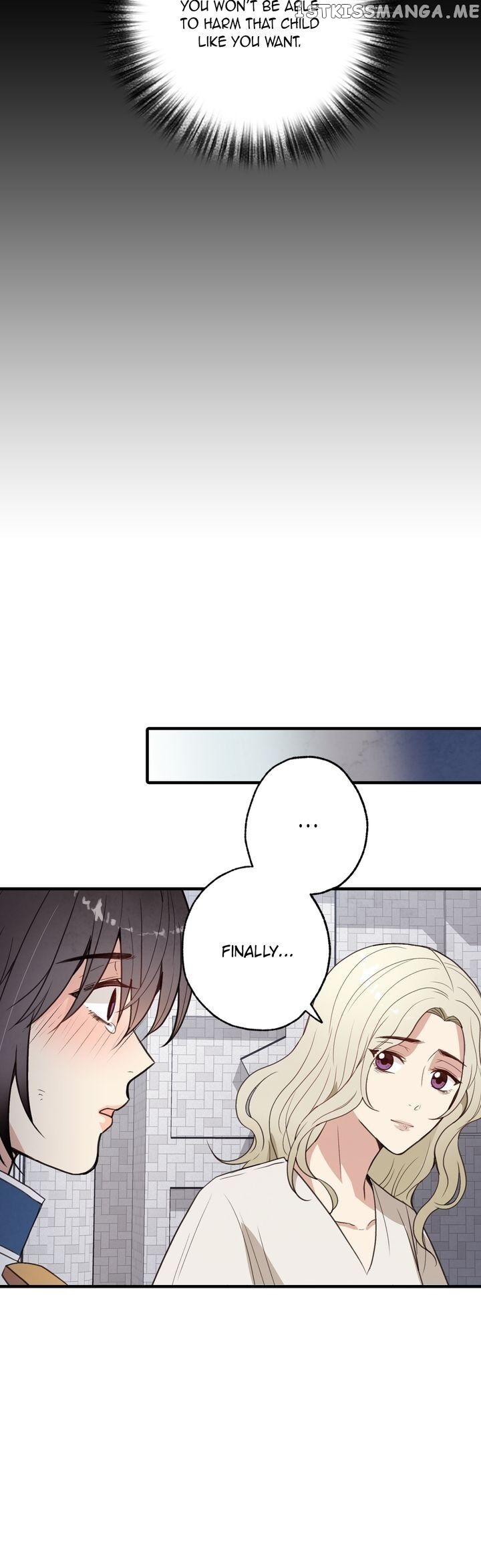 Valentine Kiss chapter 51 - page 13