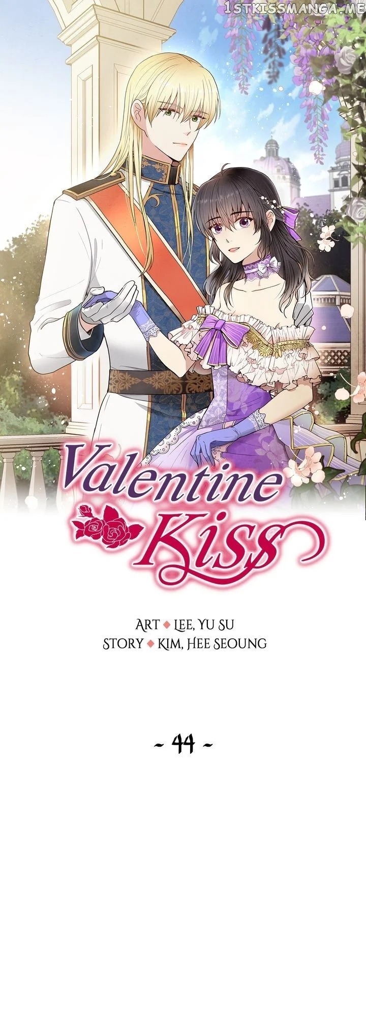 Valentine Kiss chapter 44 - page 1