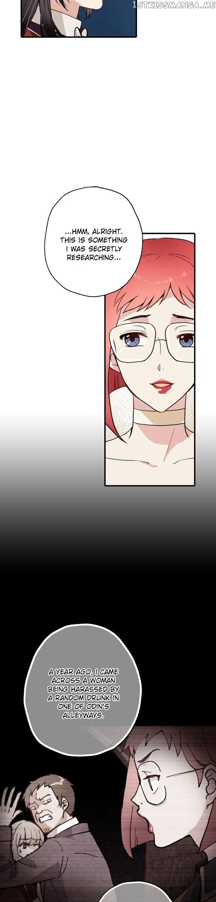 Valentine Kiss chapter 44 - page 47