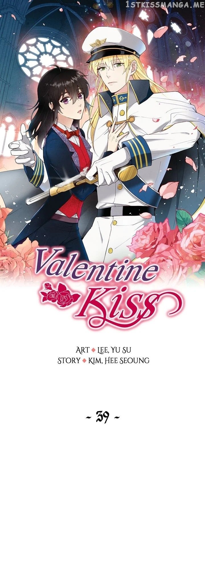 Valentine Kiss chapter 39 - page 1