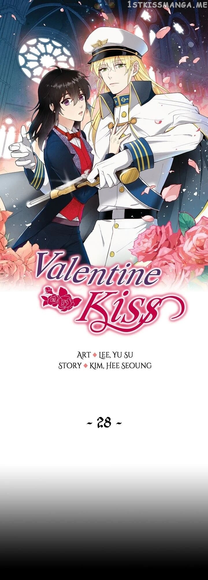 Valentine Kiss chapter 28 - page 1