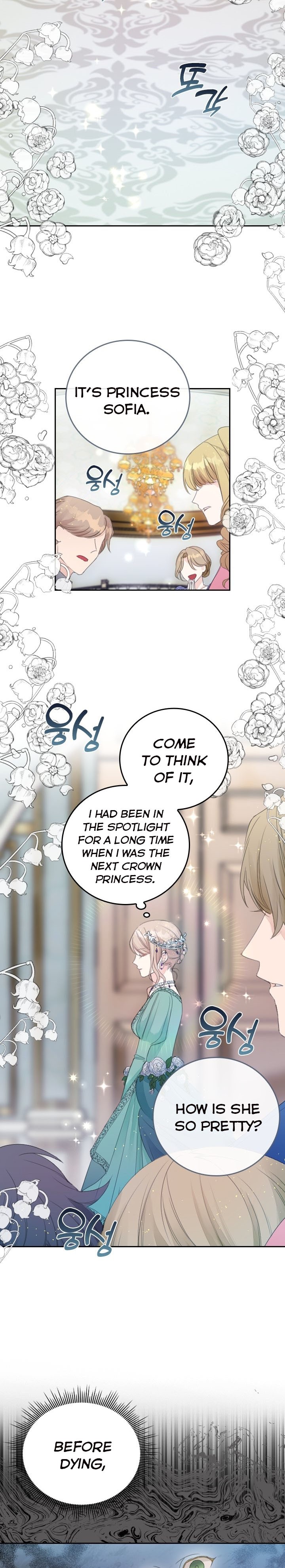 I Became The Sister In Law Of My Ex Fiance chapter 2 - page 12