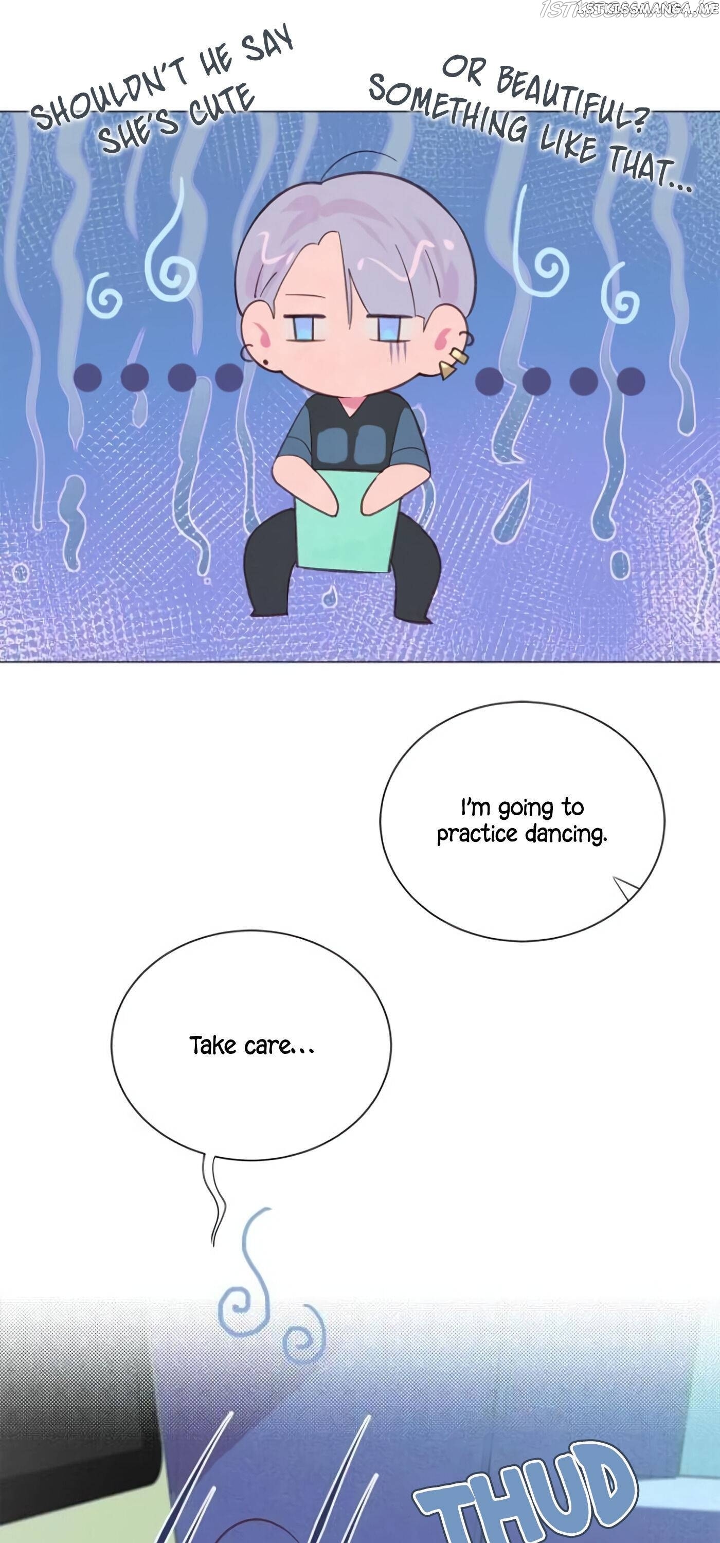 Please Cure My Illness chapter 7 - page 13