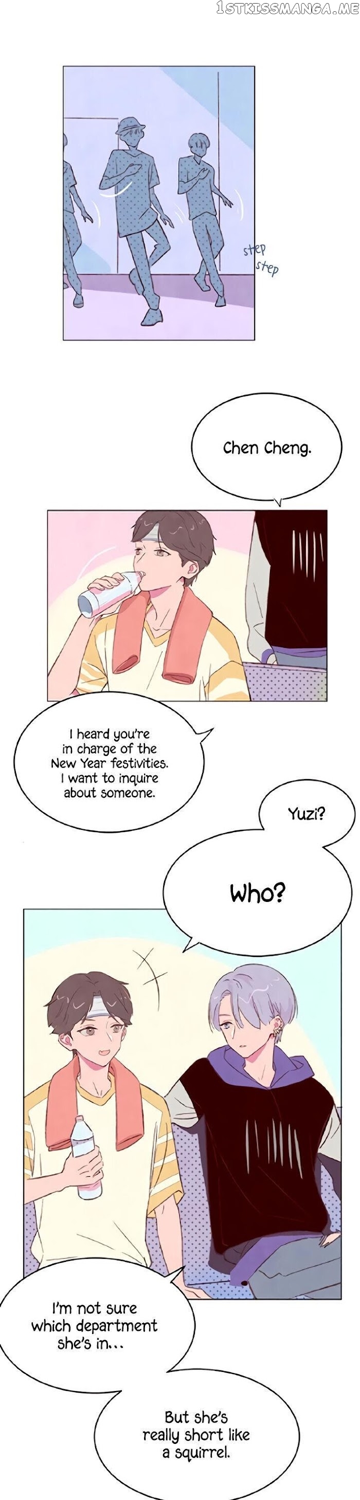 Please Cure My Illness chapter 3 - page 1