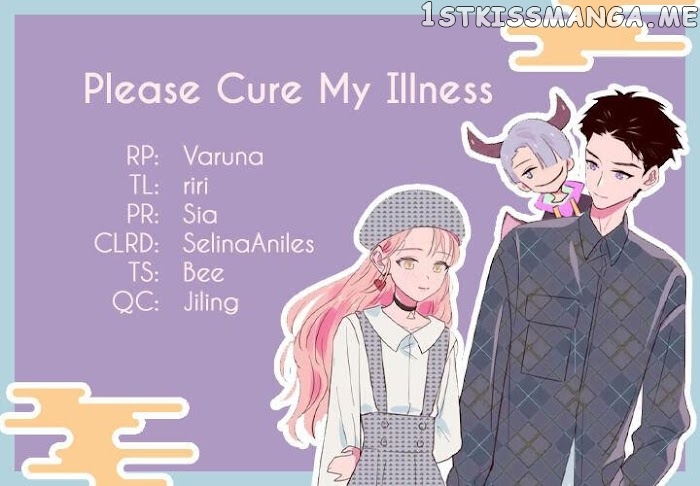 Please Cure My Illness chapter 3 - page 8