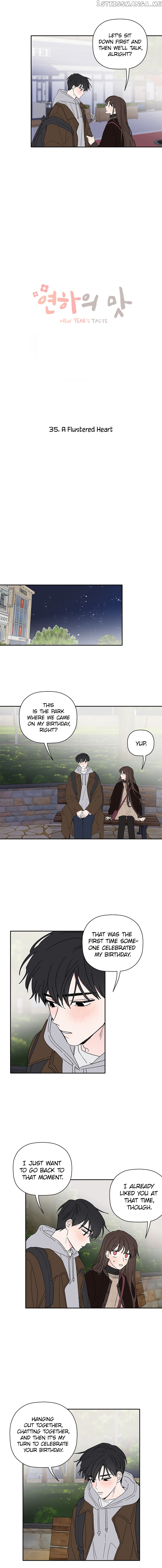 New Year’s Taste chapter 35 - page 5