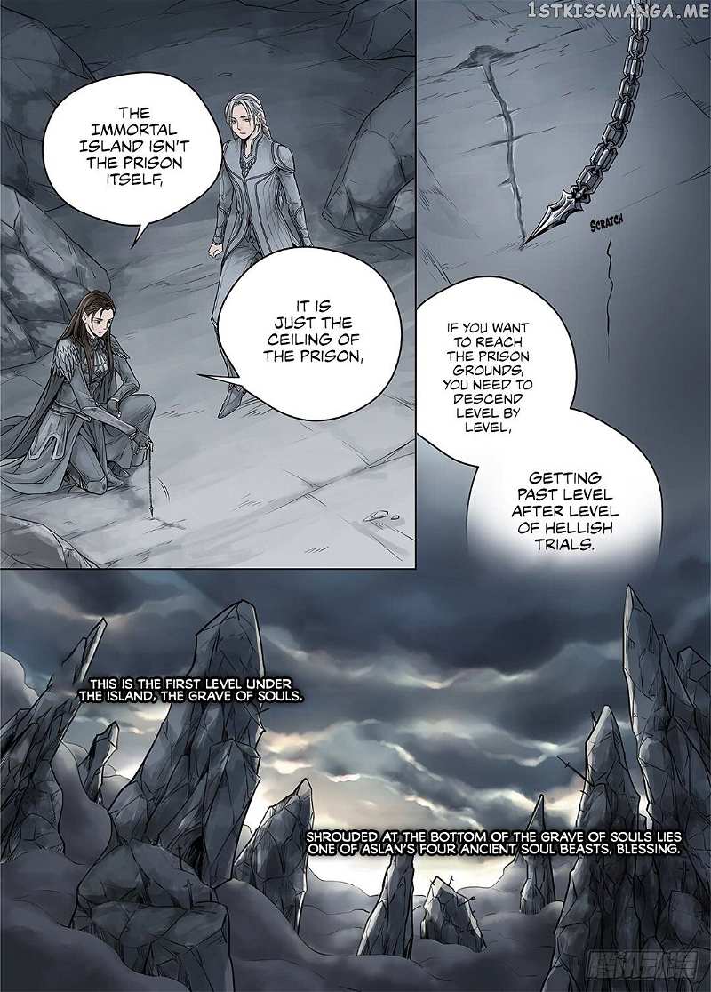 L.O.R.D: Legend of Ravaging Dynasties chapter 39.2 - page 12