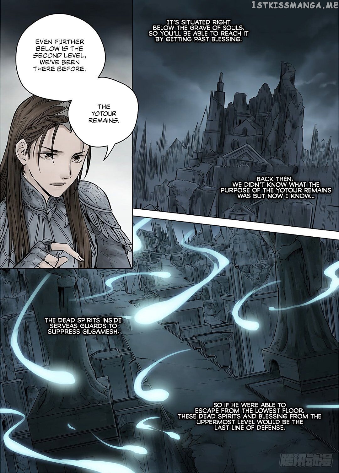 L.O.R.D: Legend of Ravaging Dynasties chapter 39.2 - page 13