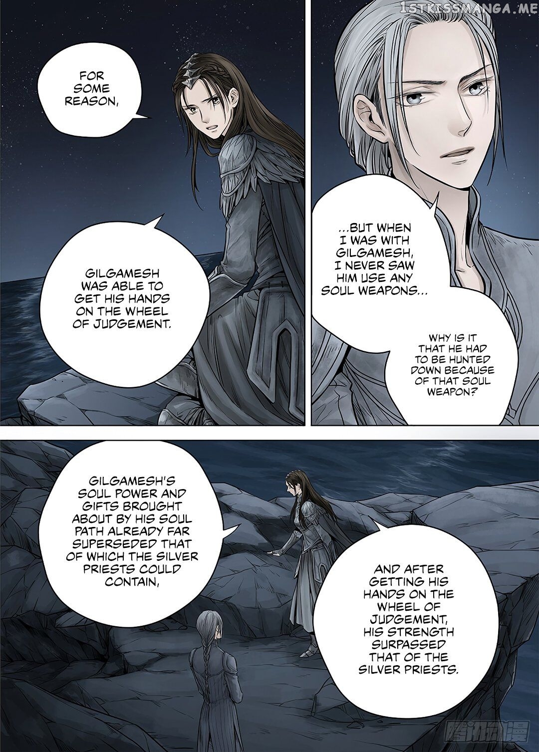 L.O.R.D: Legend of Ravaging Dynasties chapter 39.1 - page 9