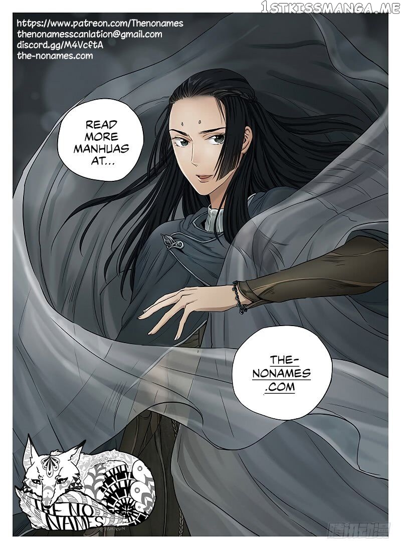 L.O.R.D: Legend of Ravaging Dynasties chapter 39 - page 12