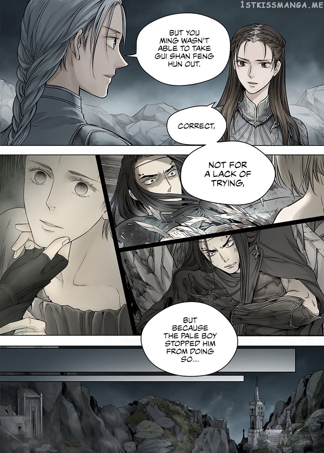 L.O.R.D: Legend of Ravaging Dynasties chapter 38.1 - page 4