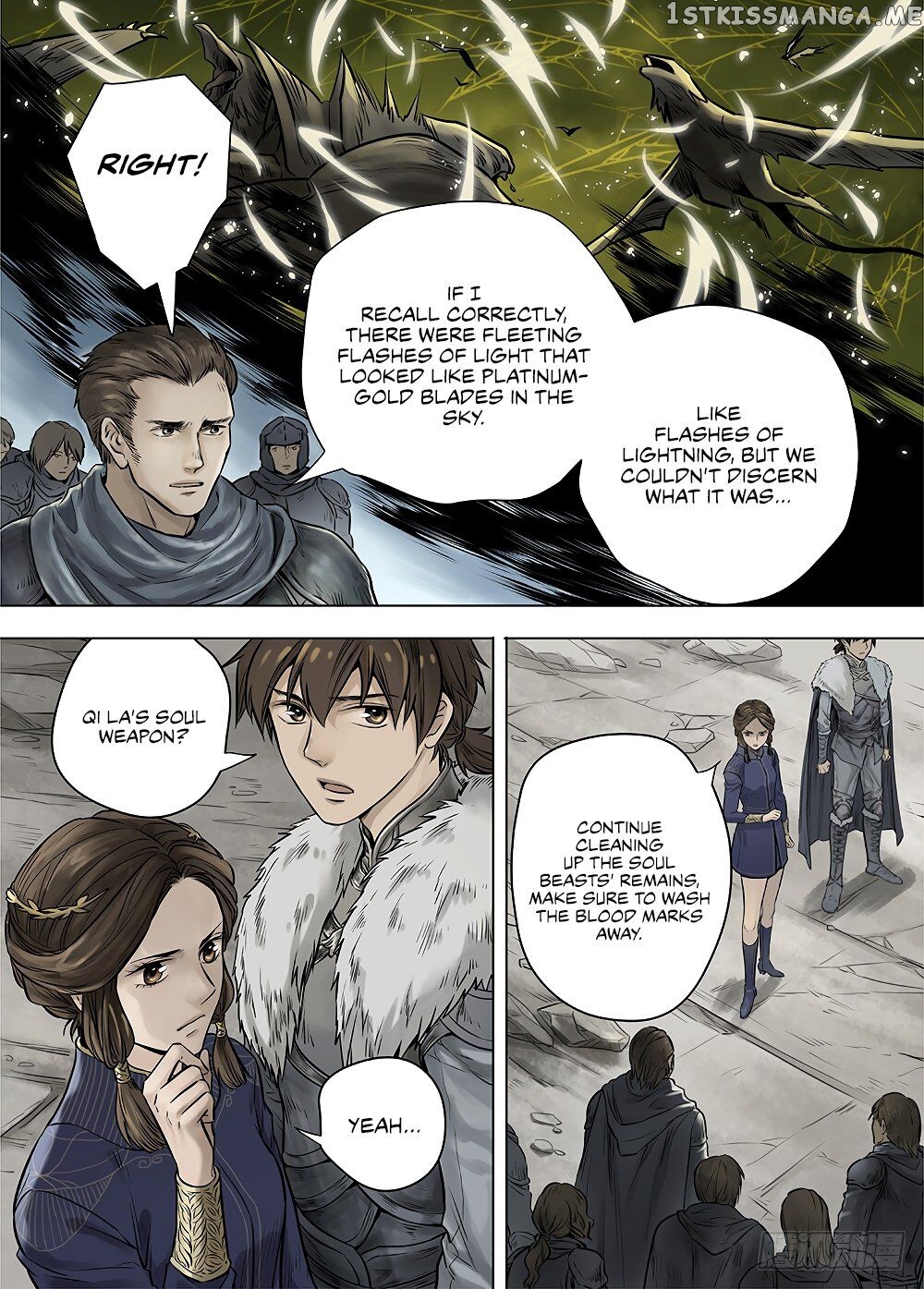 L.O.R.D: Legend of Ravaging Dynasties chapter 37.1 - page 11