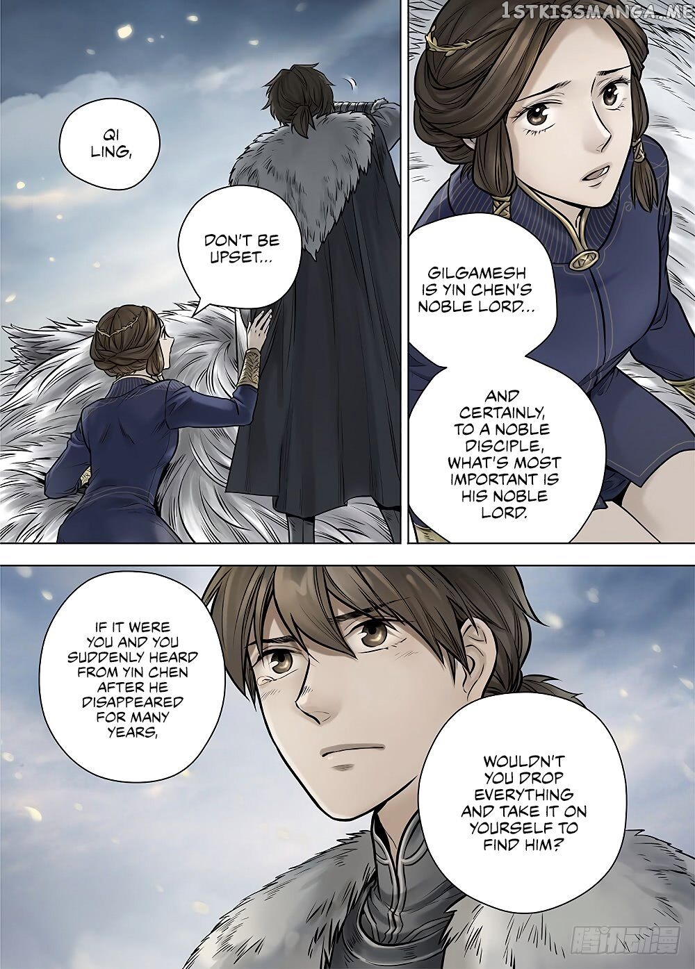 L.O.R.D: Legend of Ravaging Dynasties chapter 36.1 - page 21