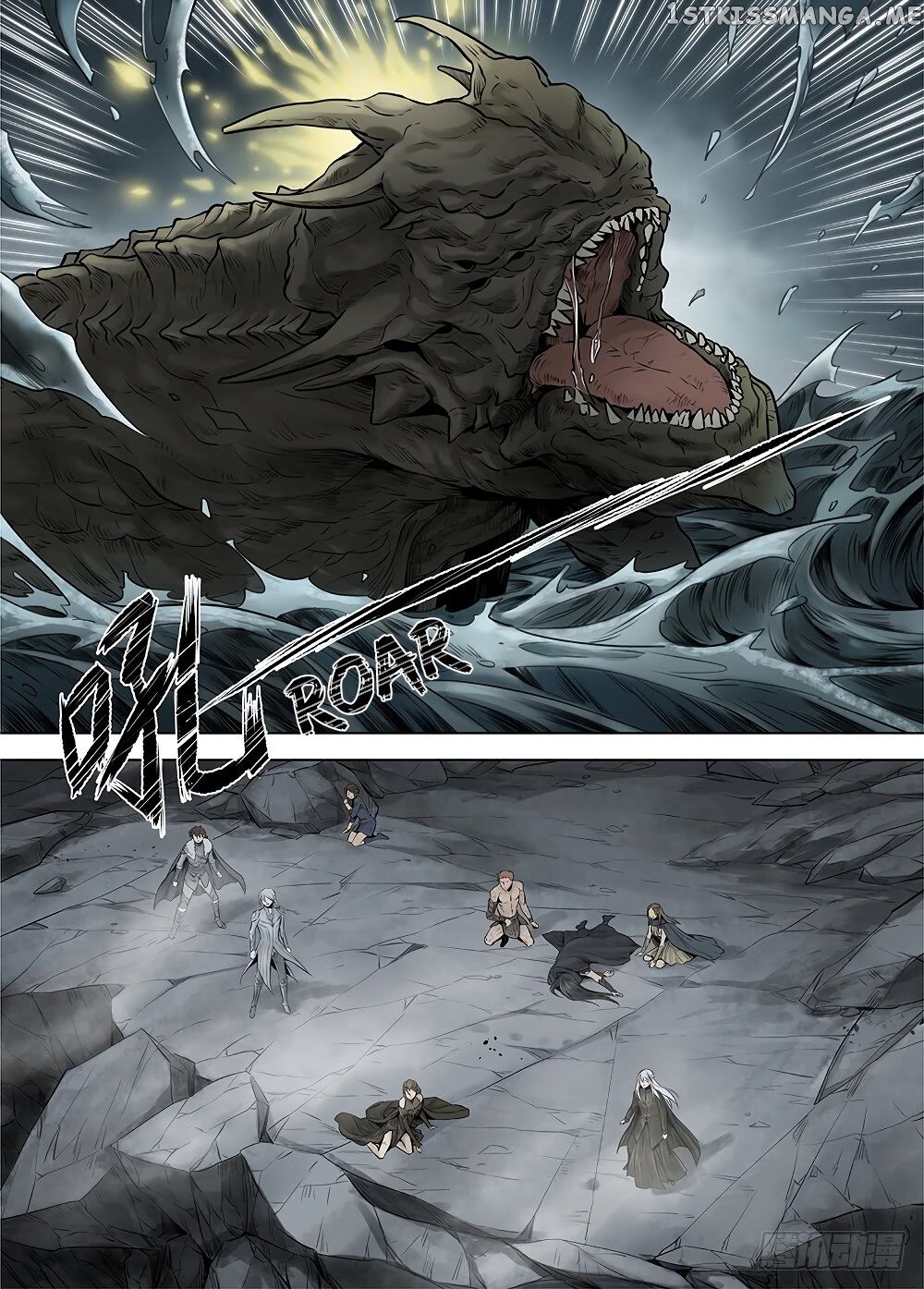 L.O.R.D: Legend of Ravaging Dynasties chapter 36 - page 7