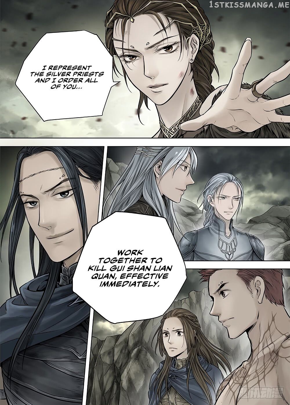 L.O.R.D: Legend of Ravaging Dynasties chapter 35.4 - page 5