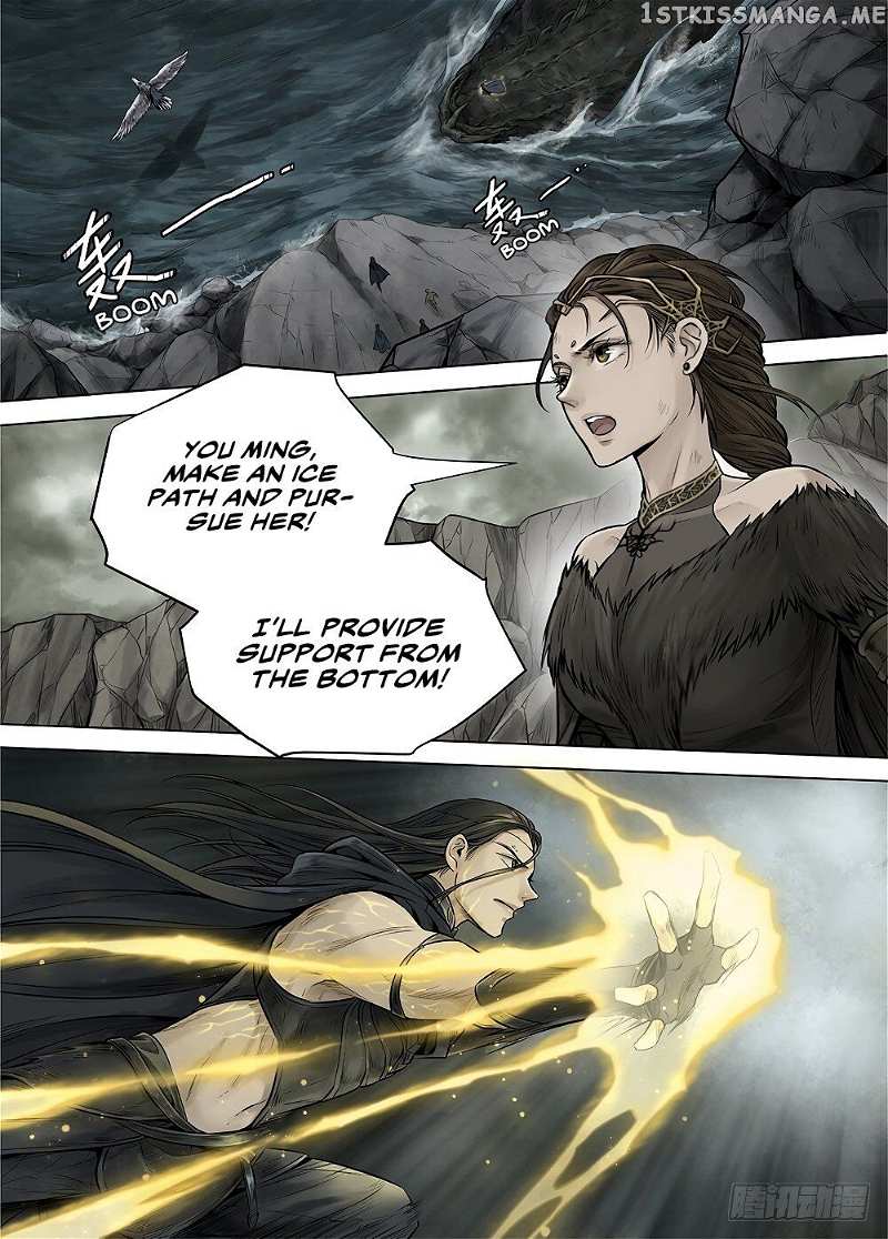 L.O.R.D: Legend of Ravaging Dynasties chapter 35.4 - page 7
