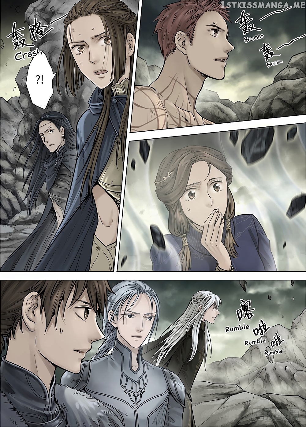 L.O.R.D: Legend of Ravaging Dynasties chapter 35.3 - page 5