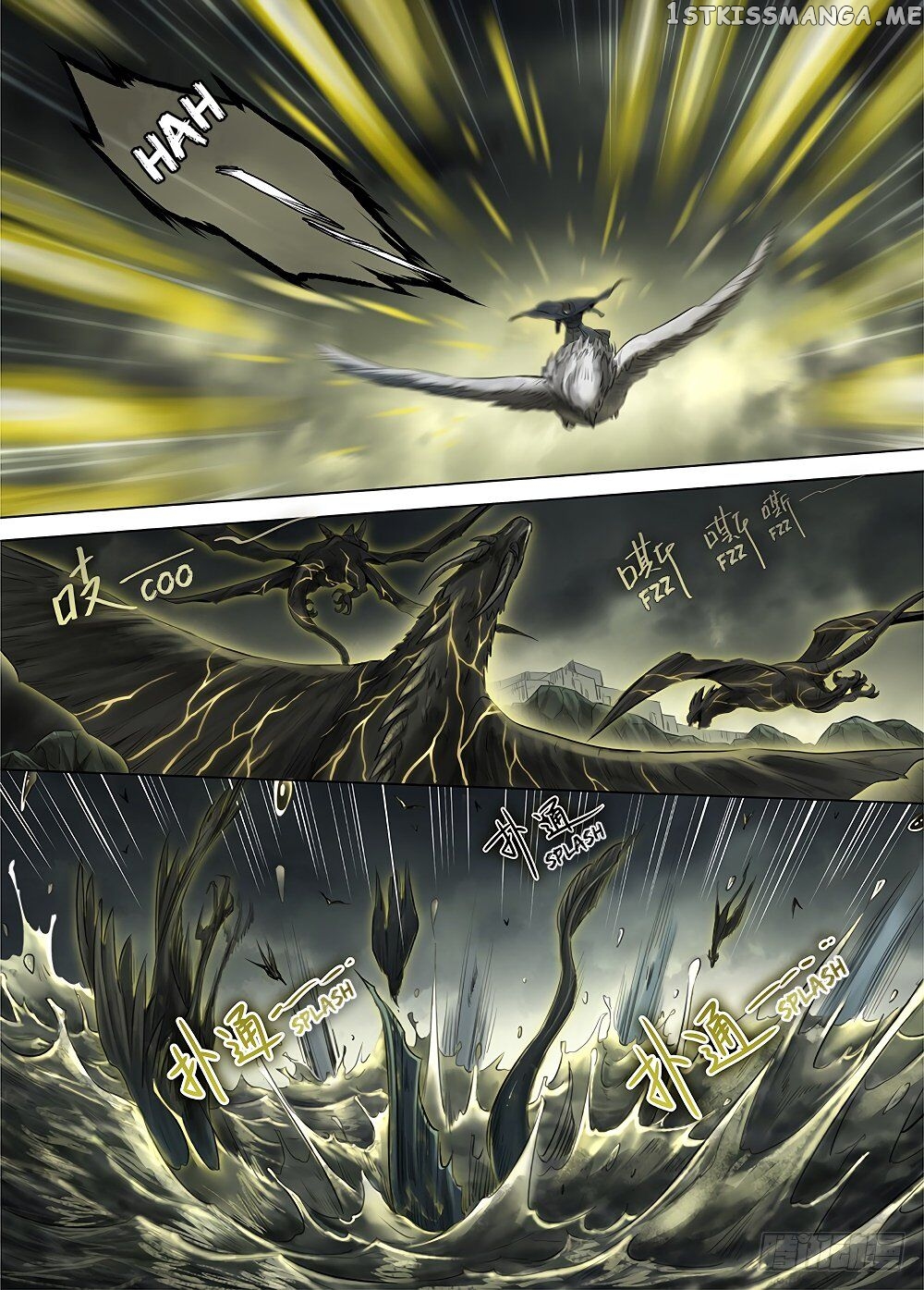 L.O.R.D: Legend of Ravaging Dynasties chapter 34.2 - page 8