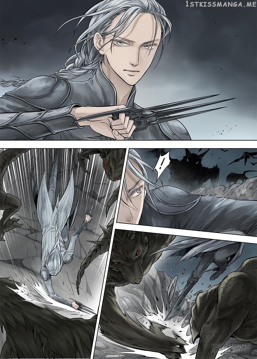 L.O.R.D: Legend of Ravaging Dynasties chapter 33.3 - page 8